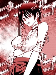 女人漫画校服第二颗纽扣封面