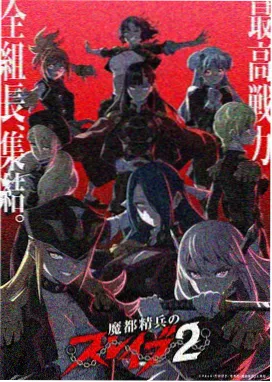 女人漫画我不做笼中雀封面