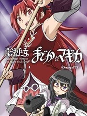 女人漫画沉默的第七夜封面